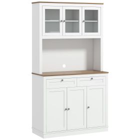 HOMCOM 71 Kitchen Pantry Cabinet Microwave Stand 2 Drawers 4 Cabinets White HOMCOM 71 Kitchen Pantry Cabinet Microwave Stand 2 Drawers 4 Cabinets White